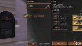 合金装备5幻痛