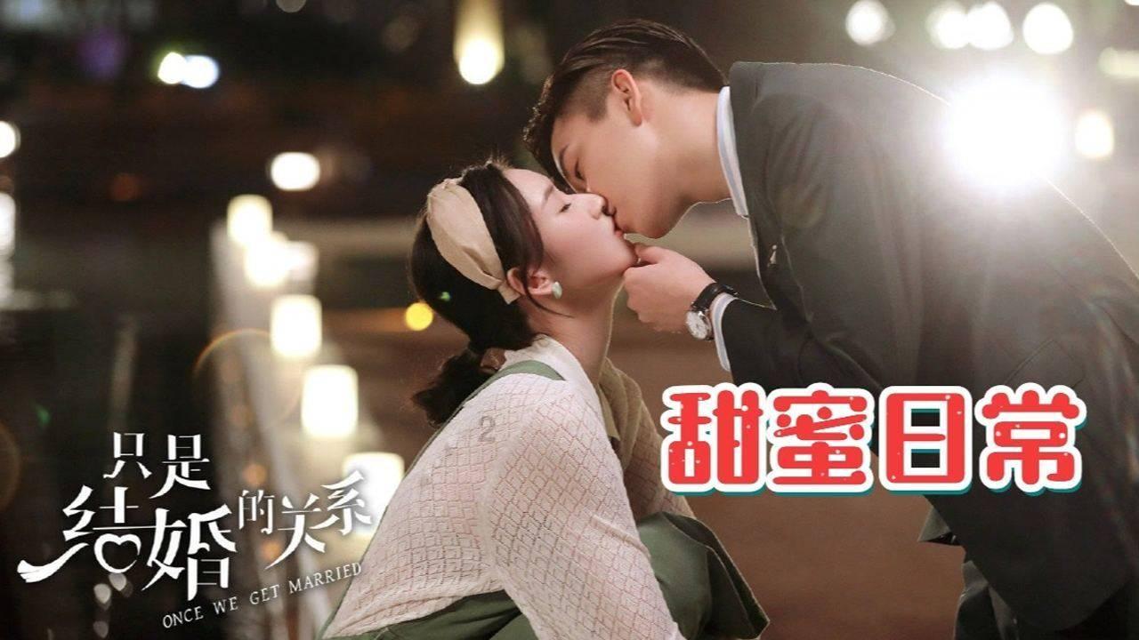 测试你的桃花运