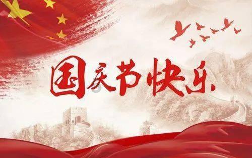 【乡村文化振兴】岚山区黄墩镇:灯影里的故事会