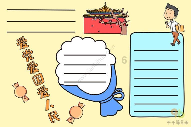 世界上的哑巴民族，4万族民无一会说话，吃毒蛇毒虫却能百毒不侵