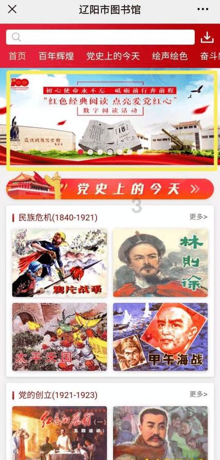 妇科问题多发,这些因素需警惕!来看看医生怎么说!